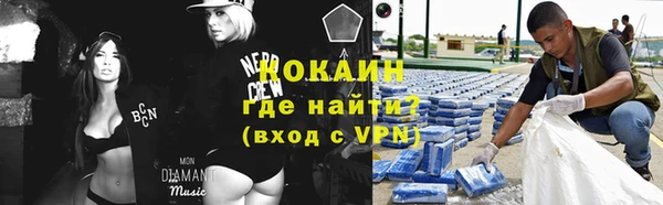 каннабис Алексеевка