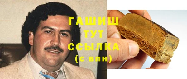 дистиллят марихуана Алзамай