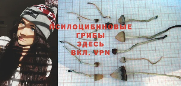 дистиллят марихуана Алзамай