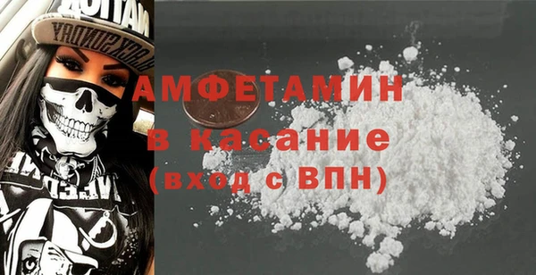 марки lsd Корсаков