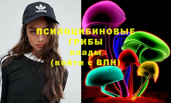 дистиллят марихуана Алзамай