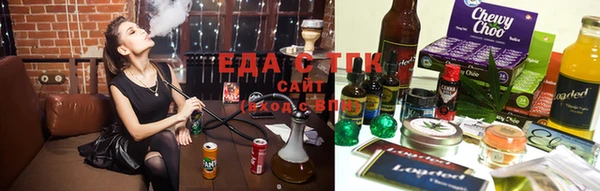 тгк Алексин