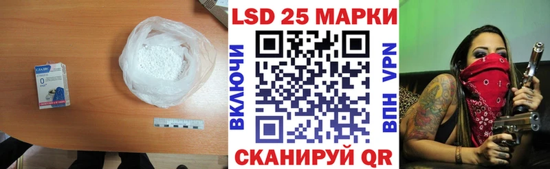 kraken зеркало  Алушта  LSD-25 экстази ecstasy 