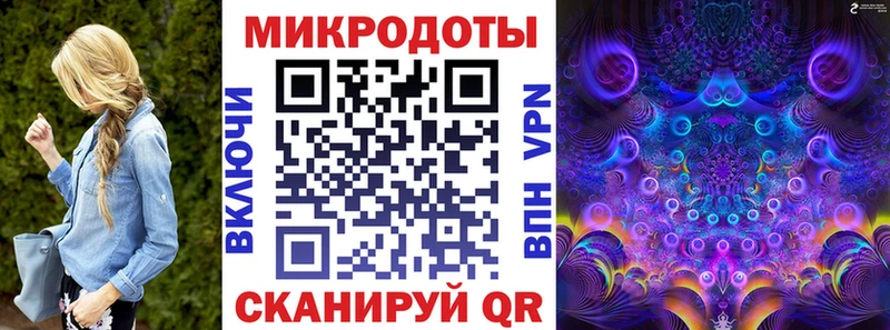 Галлюциногенные грибы мухоморы  Алушта 